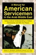 Cover: A Manual for American Servicemen in the Arab Middle East - Skyhorse Publishing