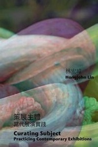 Abbildung von: Curating Subject - Ehgbooks