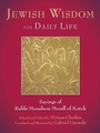 Cover: Jewish Wisdom for Daily Life - Arcade Publishing