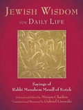 Cover: Jewish Wisdom for Daily Life - Arcade Publishing
