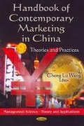 Cover: Handbook of Contemporary Marketing in China - Nova Science Publishers Inc