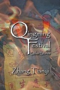 Cover: Qingming Festival and Other Stories - Strategic Book Publishing