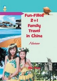 Abbildung von: Fun-Filled 2+1 Family Travel in China - Strategic Book Publishing & Rights Agency, LLC