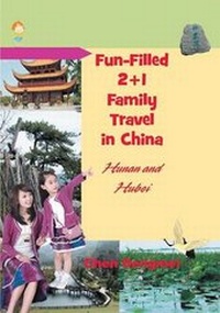 Abbildung von: Fun-Filled 2+1 Family Travel in China - Strategic Book Publishing & Rights Agency, LLC