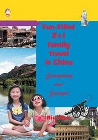 Abbildung von: Fun-Filled 2+1 Family Travel in China - Strategic Book Publishing & Rights Agency, LLC