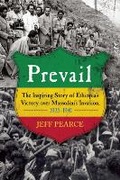 Cover: Prevail - Skyhorse Publishing