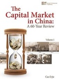 Cover: The Capital Market in China - Enrich Professional Publishing, Inc.