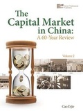 Cover: The Capital Market in China - Enrich Professional Publishing, Inc.