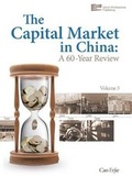Cover: The Capital Market in China - Enrich Professional Publishing, Inc.