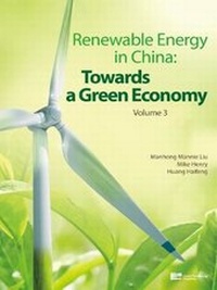 Enlarge image Cover: Renewable Energy in China - Enrich Professional Publishing, Inc.
