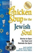 Cover: Chicken Soup for the Jewish Soul - Backlist, LLC
