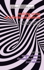 Cover: Making Sense of Infinite Uniqueness - Information Age Publishing