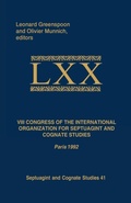 Cover: VIII Congress of the International Organization for Septuagint and Cognate Studies - Society of Biblical Literature