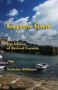 Cover: Geryow Gwir - Evertype
