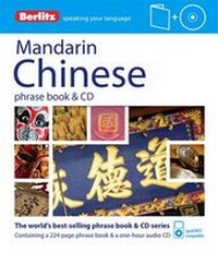 Abbildung von: Berlitz Language: Mandarin Chinese Phrase Book - Berlitz Publishing Company