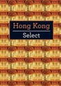 Cover: Hong Kong Select - Insight Guides