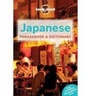 Cover: Lonely Planet Japanese Phrasebook & Dictionary - Lonely Planet Publications