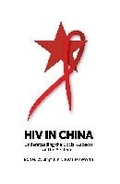 Cover: HIV in China - NewSouth Publishing