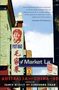 Cover: Australia and China at 40 - University of New South Wales Press