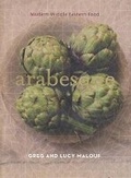 Cover: Arabesque (Deluxe) - Hardie Grant Books