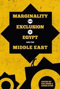 Cover: Marginality and Exclusion in Egypt - Zed Books Ltd