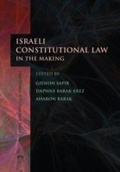 Cover: Israeli Constitutional Law in the Making - Hart Publishing