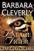Cover: The Palace Tiger - Constable Crime