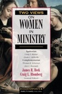 Cover: Two Views on Women in Ministry - Zondervan Academic