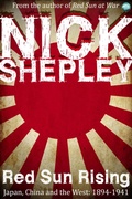 Cover: Red Sun Rising - Andrews UK