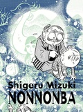 Cover: NonNonBa - Drawn and Quarterly
