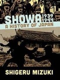 Cover: Showa 1939-1944 - Drawn and Quarterly