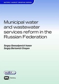 Cover: Municipal Water and Wastewater Services Reform in the Russian Federation - IWA Publishing