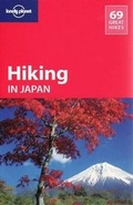 Cover: Lonely Planet Hiking in Japan - Lonely Planet Publications
