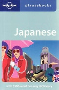 Cover: Japanese - Lonely Planet Publications