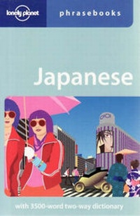 Abbildung von: Japanese - Lonely Planet Publications