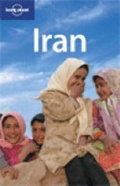 Cover: Iran - Lonely Planet Publications