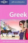 Cover: Greek Phrasebook - Lonely Planet Publications