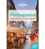 Cover: Lonely Planet Portuguese Phrasebook & Dictionary - Lonely Planet Publications