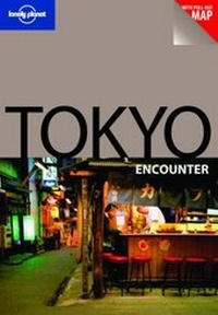 Abbildung von: Tokyo - Lonely Planet Publications