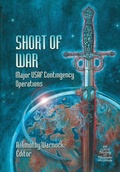Cover: Short of War - Military Bookshop
