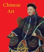 Cover: Chinese Art - Sirrocco-Parkstone International