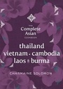 Cover: Thailand, Vietnam, Cambodia, Laos and Burma - Hardie Grant Books