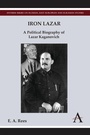 Cover: Iron Lazar - Anthem Press