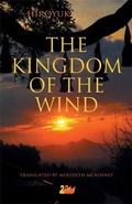 Cover: The Kingdom of the Wind - Anthem Press