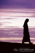 Cover: In the Dust of the Rabbi Pack - Zondervan