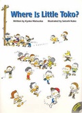 Cover: Where is Little Toko? - RIC Publications