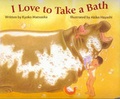Cover: I Love to Take a Bath - RIC Publications