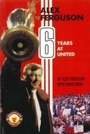 Cover: Alex Ferguson - Mainstream Digital