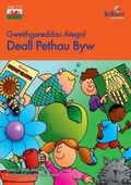 Cover: Deall Pethau Byw - Brilliant Publications