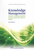 Cover: Knowledge Management - Chandos Publishing (Oxford) Ltd